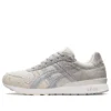 GT-II Beige/Grigio