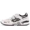 GT Lyte 3 OG “Modern Tokyo Pack – Bianco Nero”