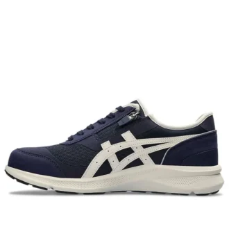 Hadashi Walker 3E “Bianco Blu”