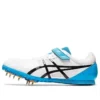 Heatflat FR 7 Bianco/Blu