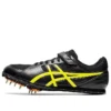Heatflat FR 7 Professional Athletics Nero Giallo