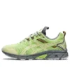 HN1-S GEL-Venture 7 “Lime Green”