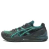 HS5-S GEL-Resolution SPS “Grigio Verde”