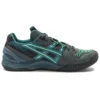 HS5-S GEL-Resolution SPS “Grigio Verde”
