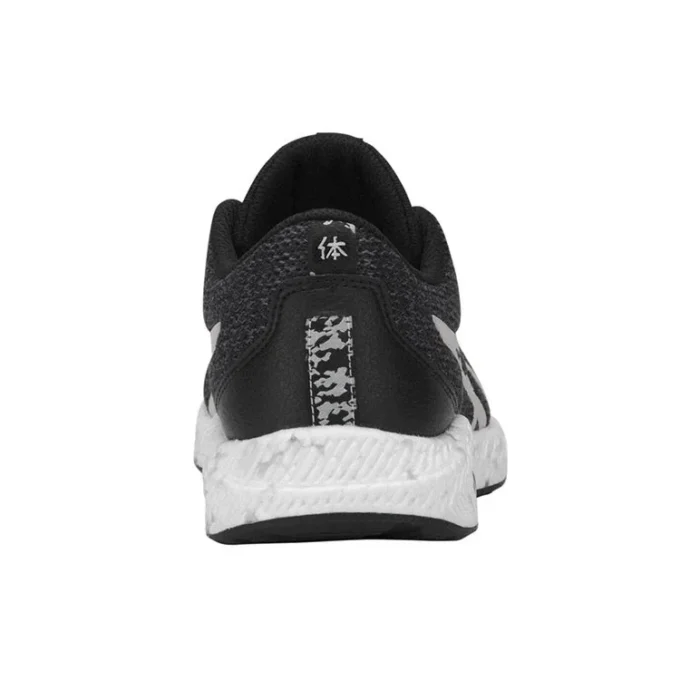 Hyper GEL Yu “Black”