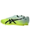 Hyper LD 6 “Giallo sicurezza Nero”