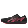 Hyper Racer “Black Gunmetal”