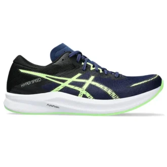 Hyper Speed 3 “Blue Expanse Illuminate Green”