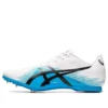 Hyper Sprint 7 Bianco/Blu