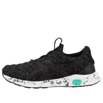 HyperGel-Kenzen “Black”