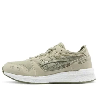 HyperGel Lyte “Khaki”