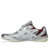 Hypersync “Grigio Piemonte Argento Puro”