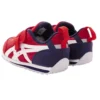 Idaho Sports Pack Mini “Rosso Bianco”