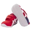 Idaho Sports Pack Mini “Rosso Bianco”