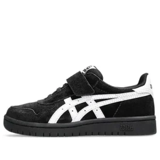 Japan Pro “Black White”