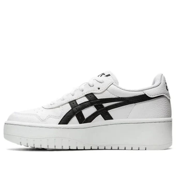 Japan S Platform “White Black”