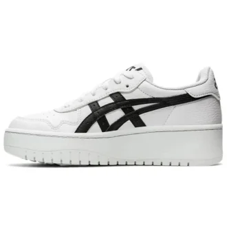 Japan S Platform “White Black”