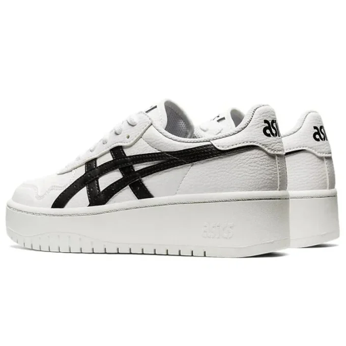 Japan S Platform “White Black”