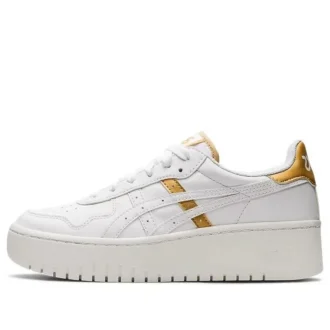 Japan S Platform “White Gold”