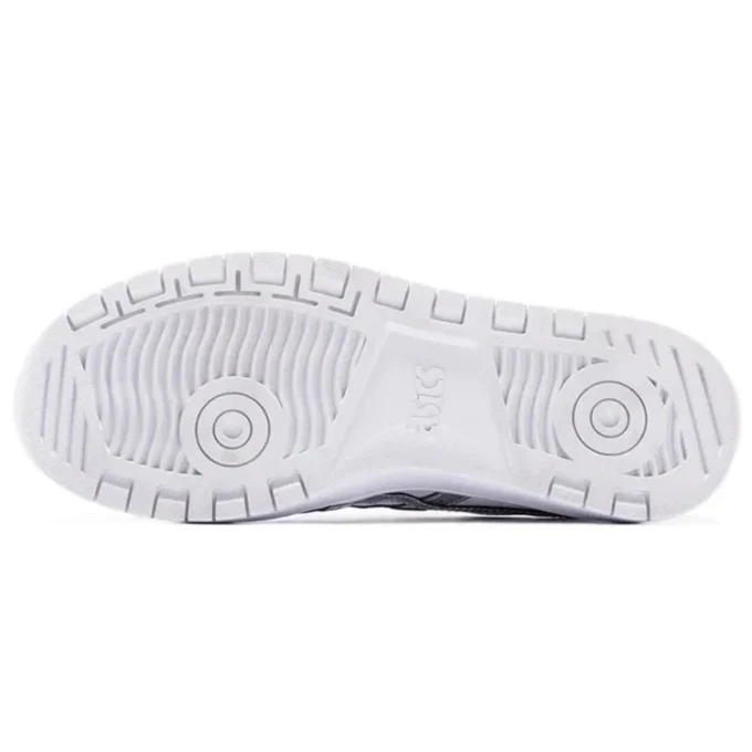 Japan S “White Silver”