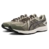 Jog 100 2 “Beige e verde”
