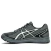 Jog 100 S “Grigio Acciaio Argento”