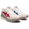Jogger X81 “Cream Cayenne”