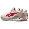 Jogger X81 “Cream Cayenne”
