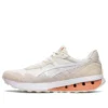 Jogger X81 “Cream Orange”