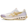 Jogger X81 “Crema/Marrone minerale”