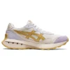 Jogger X81 “Crema/Marrone minerale”