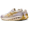 Jogger X81 “Crema/Marrone minerale”