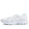 Jolt 2 D Wide “White”