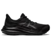 Jolt 4 “Triple Black”