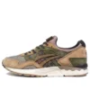 Kicks Lab x SBTG x Gel-Lyte V “Phys Ed” Lancio in Giappone