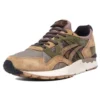 Kicks Lab x SBTG x Gel-Lyte V “Phys Ed” Lancio in Giappone
