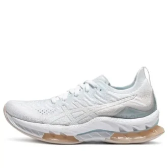 Kinsei Blast “White Mineral Beige”