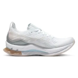 Kinsei Blast “White Mineral Beige”