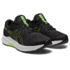 Laser Beam AVante “Black”