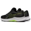 Laser Beam AVante “Black”