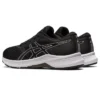 Laser Beam “Black White”