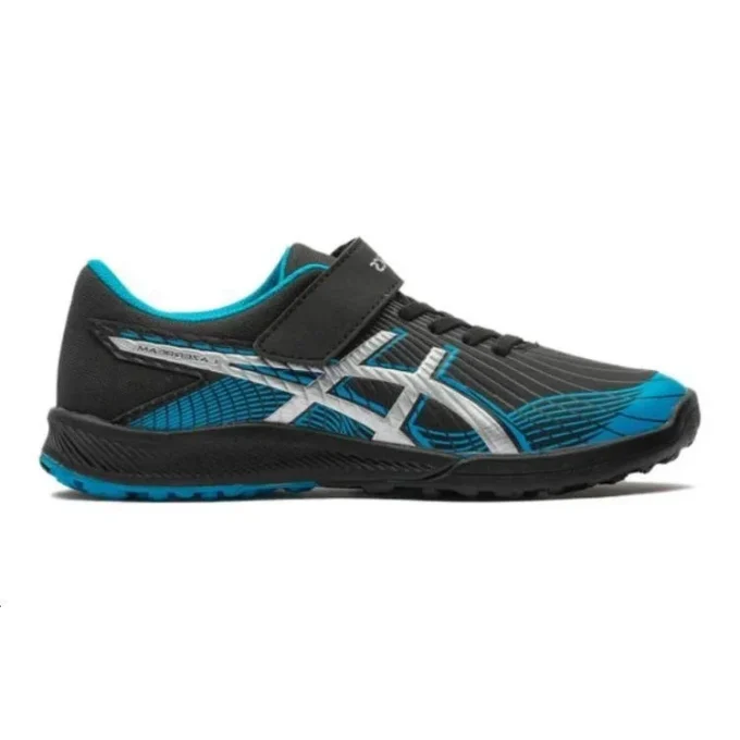 Lazerbeam FH MG “Black Blue”