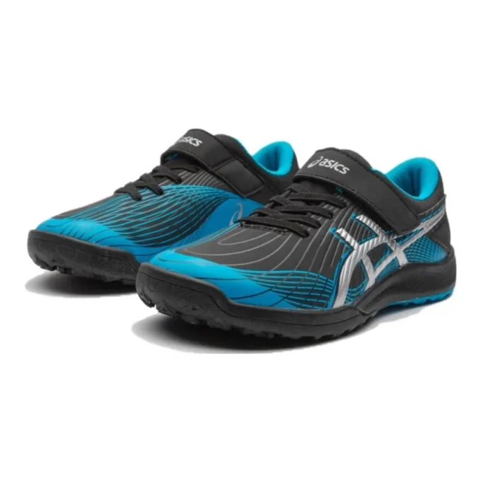 Lazerbeam FH MG “Black Blue”