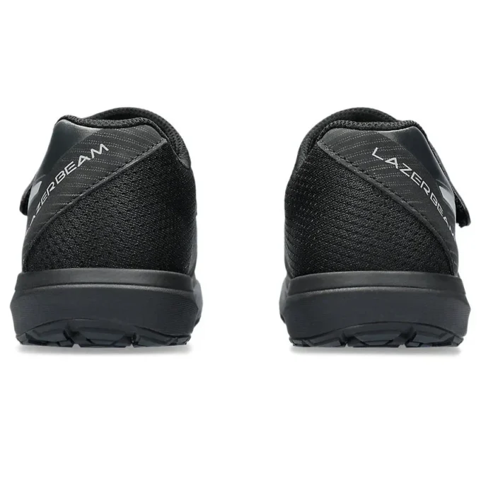Lazerbeam FI-MG “Black Silver”