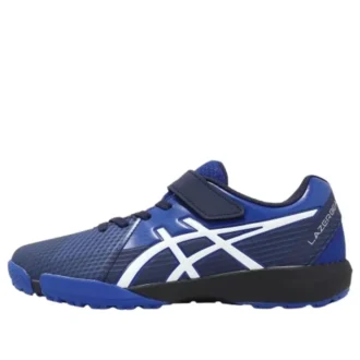 Lazerbeam FI-MG “Navy Blue White”