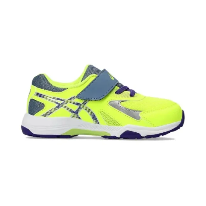 Lazerbeam “Green Grey”
