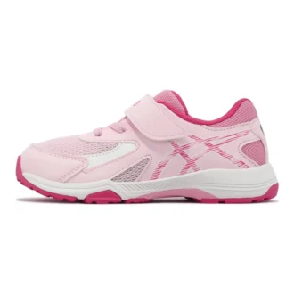 Lazerbeam KC-MG “Light Pink”