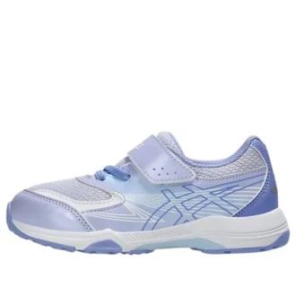 Lazerbeam KE-MG “Light Lavender Blue”