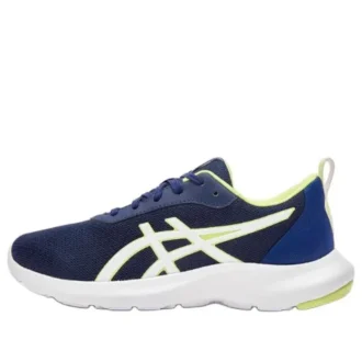 Lazerbeam MM “Navy Blue White”