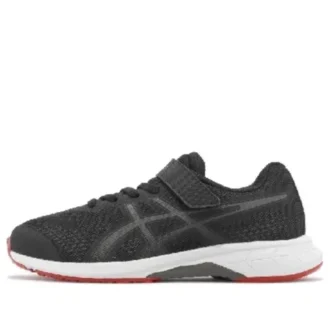 Lazerbeam RH MG “Black Red”
